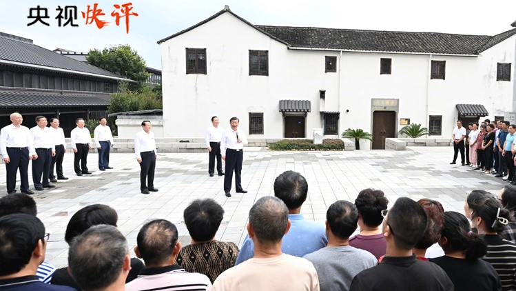始终干在实处 走在前列 勇立潮头